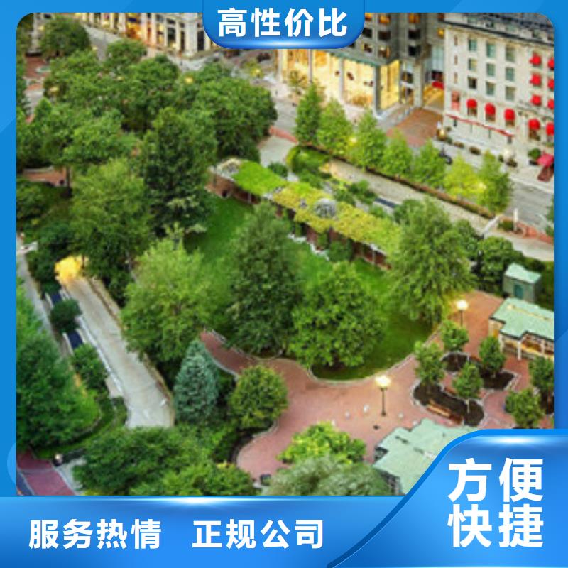 做工程预算中心一站搞定