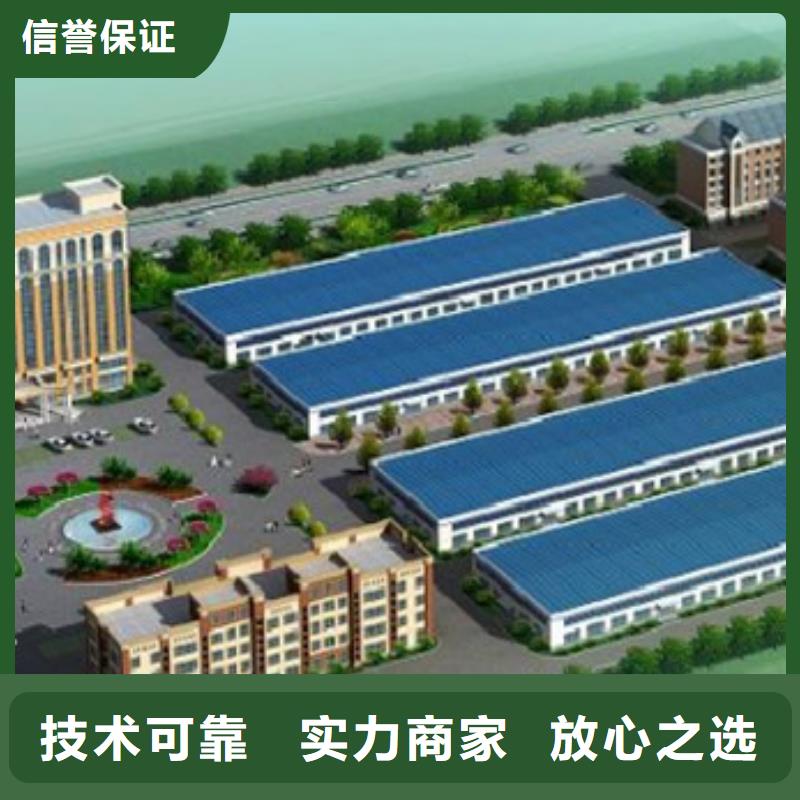 做工程预算-商业资讯/2025已更新一站式服务