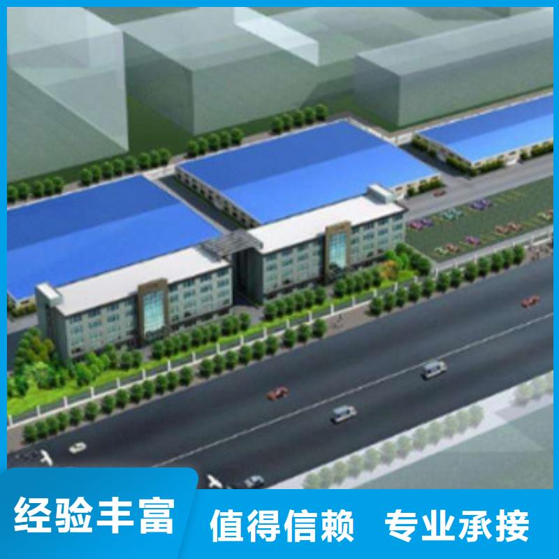 做工程造價多少錢同城公司