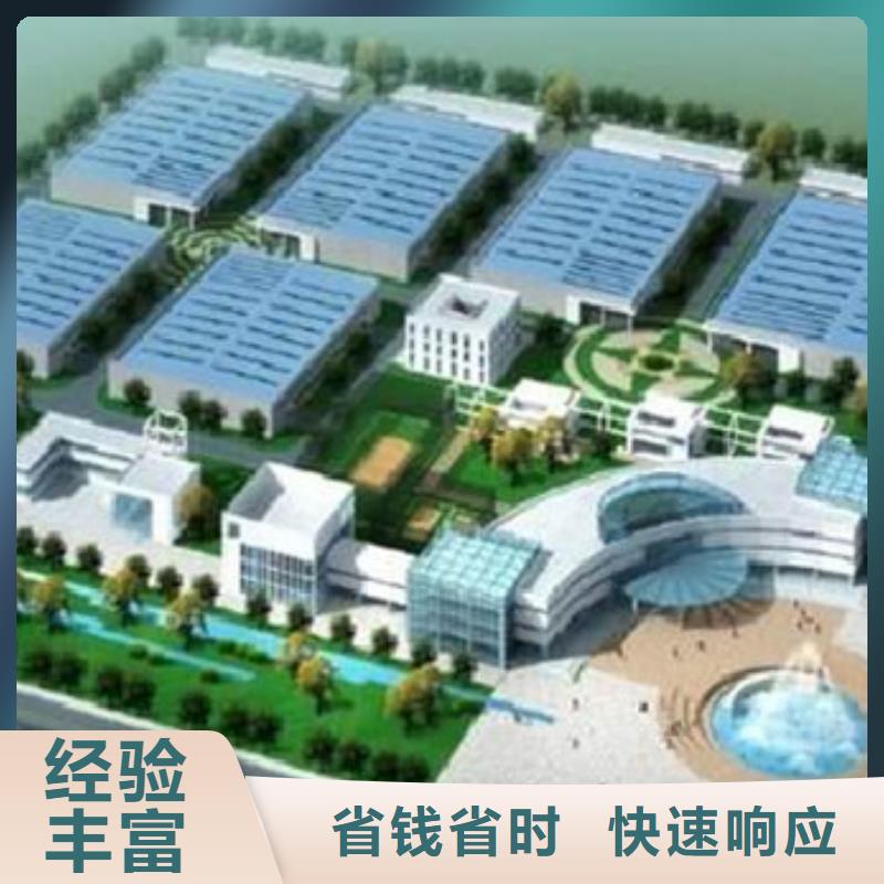 做工程预算分析经验丰富
