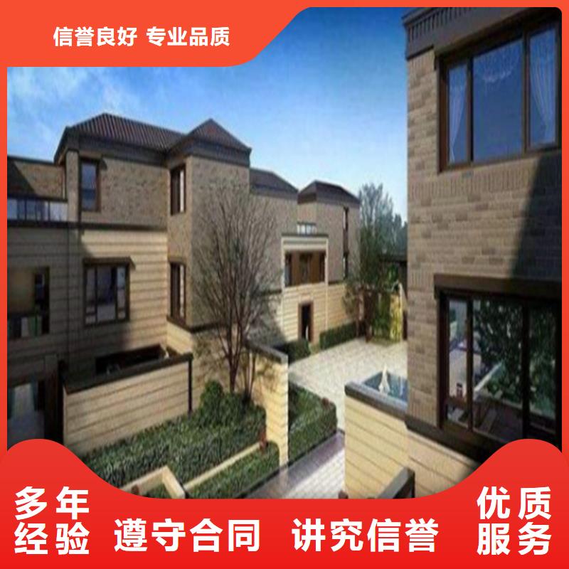 做工程预算-造价团队长期合作