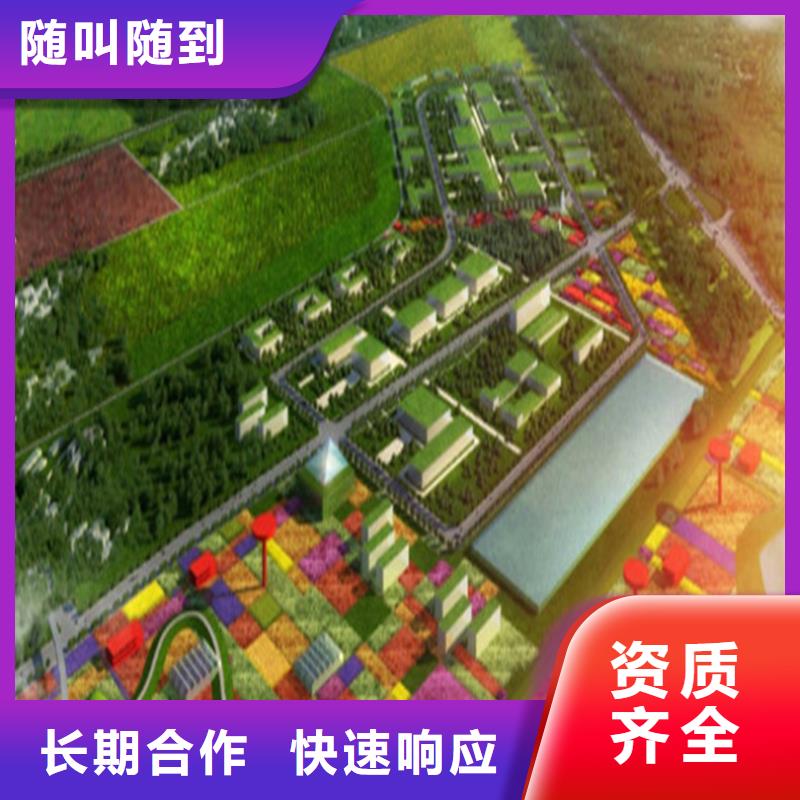 做工程预算造价依据诚信放心