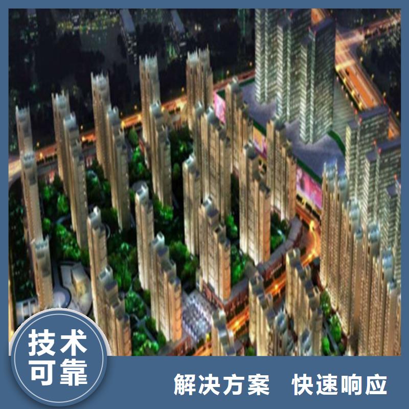 做工程預(yù)算聯(lián)系方式注重質(zhì)量