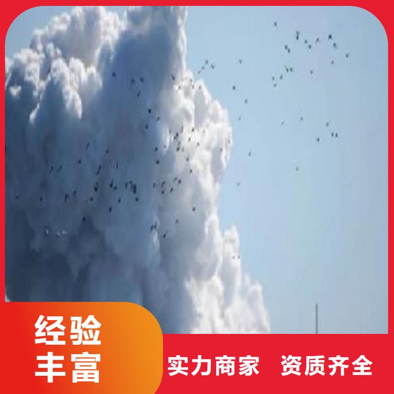 做工程预算-预决算快捷