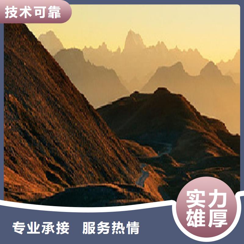 做工程预算机构本地范围货源