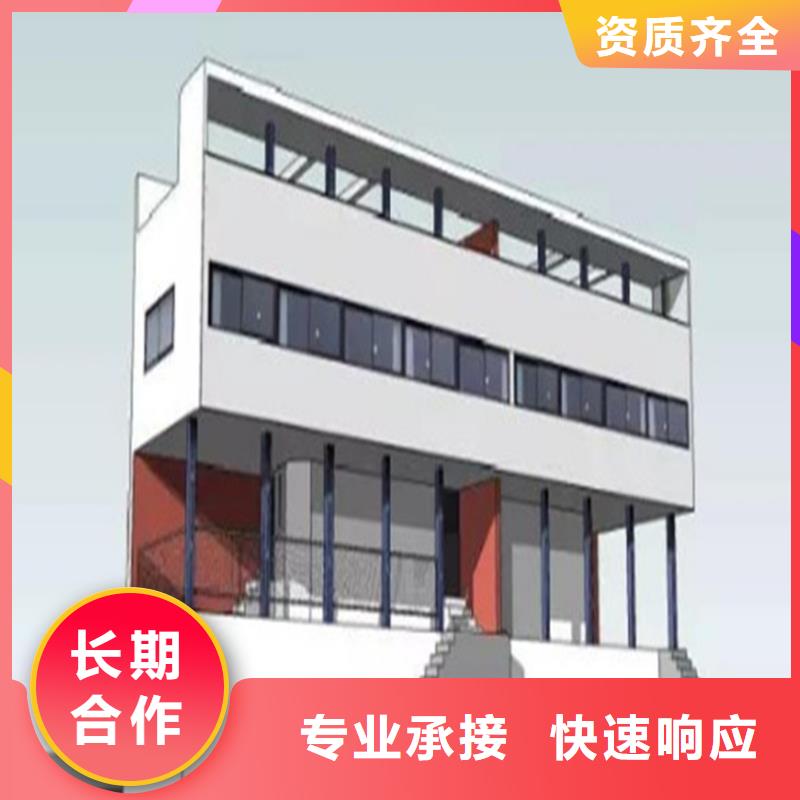 做工程預(yù)算中心(承接全省業(yè)務(wù))實力商家