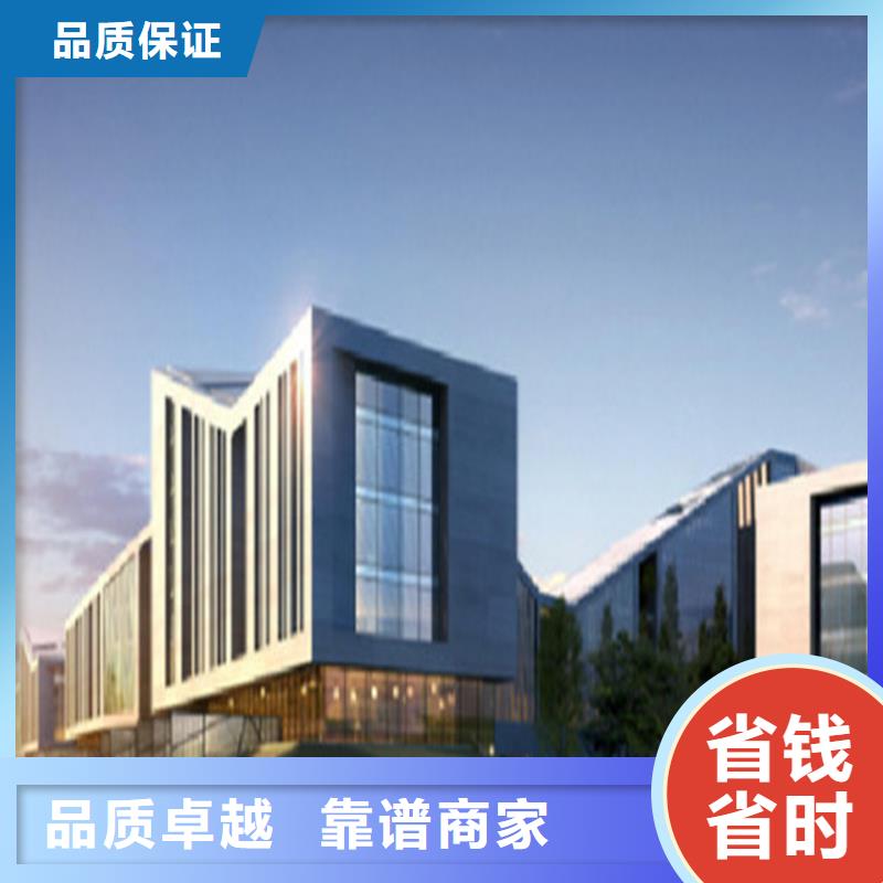 做工程造价-商业资讯/2025已更新本地生产厂家