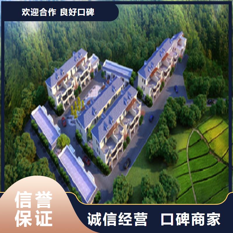 ​做工程预算<造价第三方>解决方案
