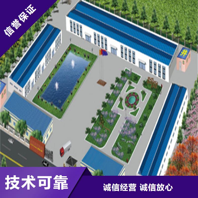 做工程预算造价公司价格透明