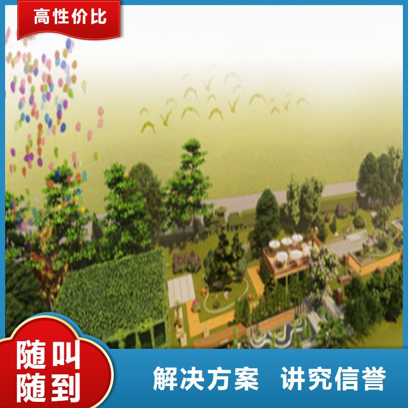 做工程預算總部實力商家