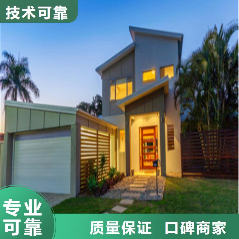 做工程預(yù)算竣工驗收報告本地供應(yīng)商