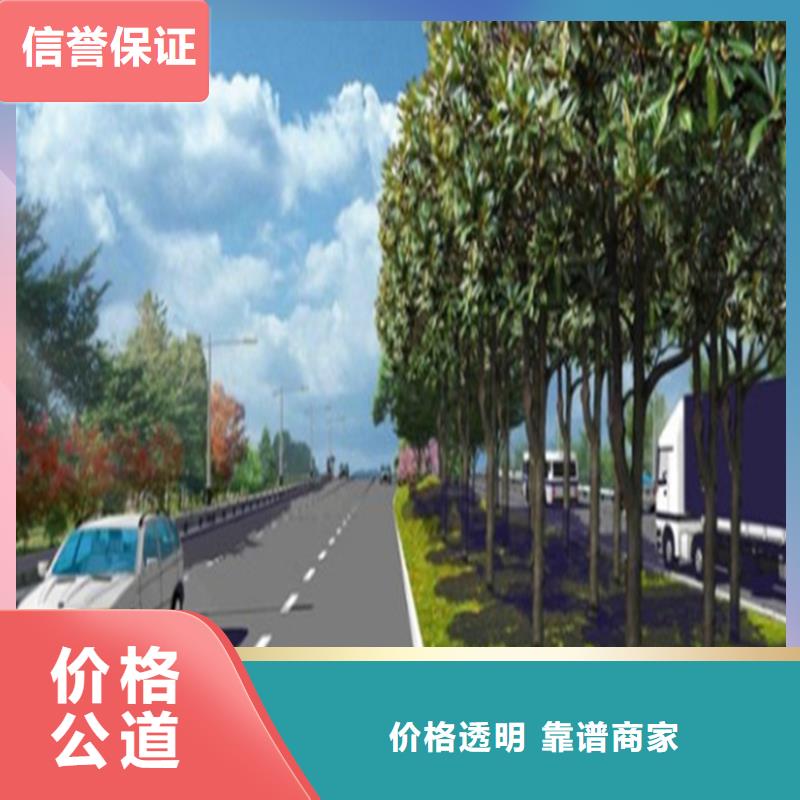 做工程造價收費合理