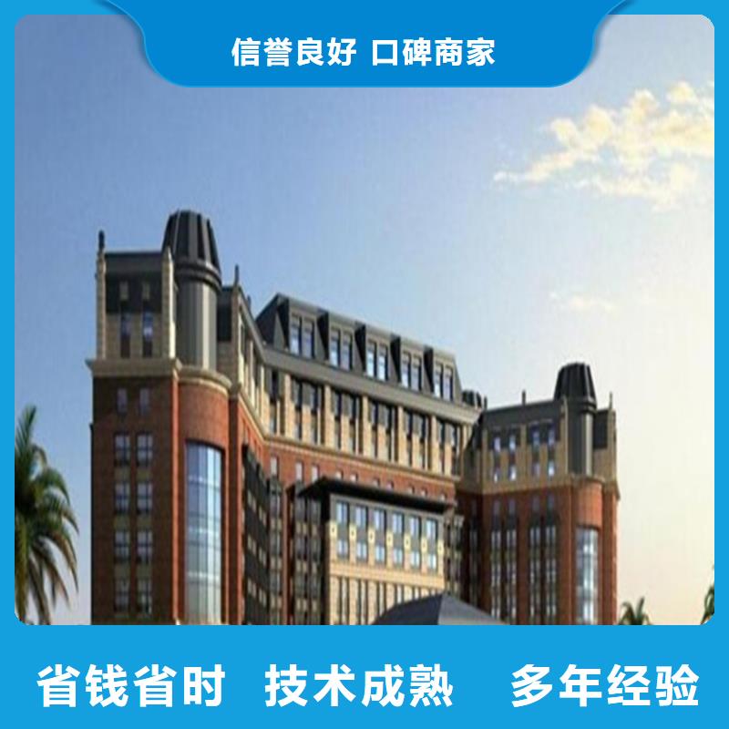 做工程预算-商业资讯/2025已更新价格透明