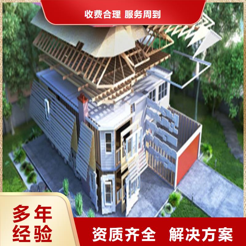 ​做工程预算安装技术可靠