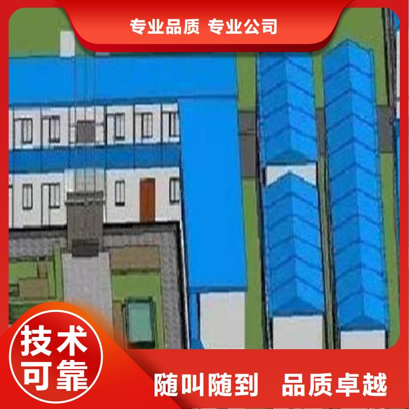 做工程預算<本市造價團隊>本地供應商