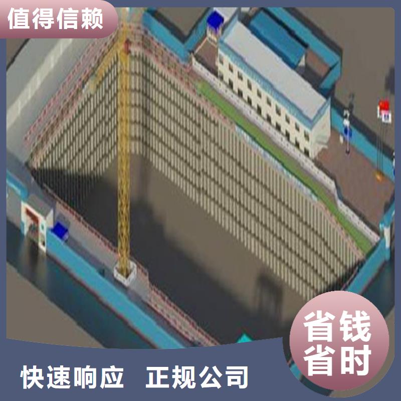 做工程预算文件专业