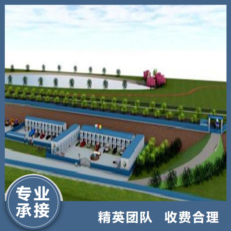 做工程预算机构多年经验