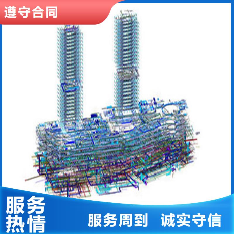 做工程预算竞标价格透明