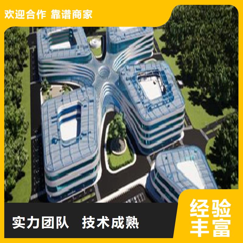 ​做工程造价公司价格公道