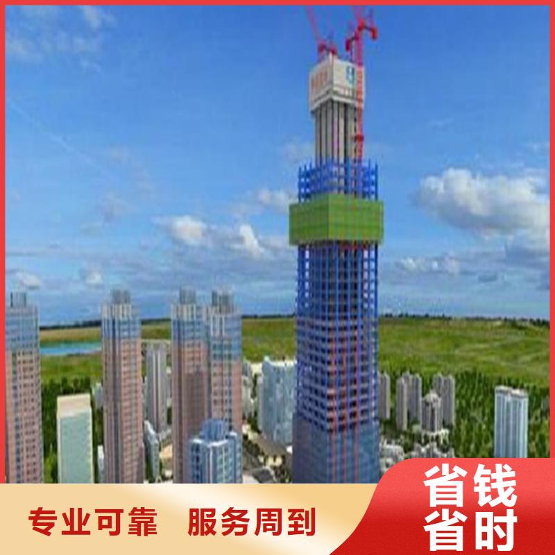 做工程預算-誠信互利/2025已更新本地經銷商