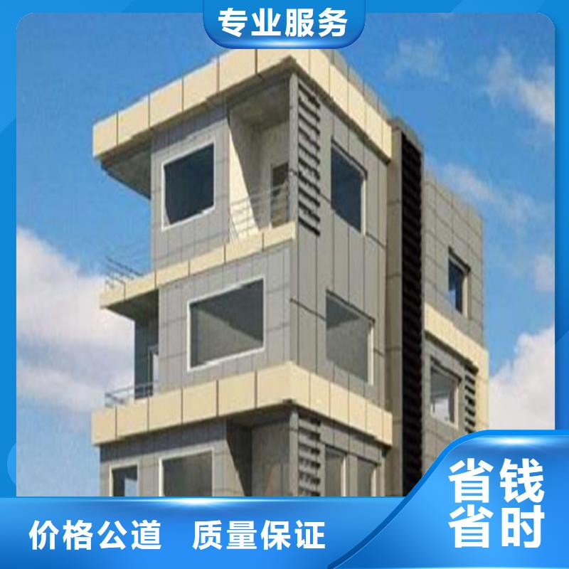鄭州做預(yù)算造價(jià)費(fèi)用同城品牌