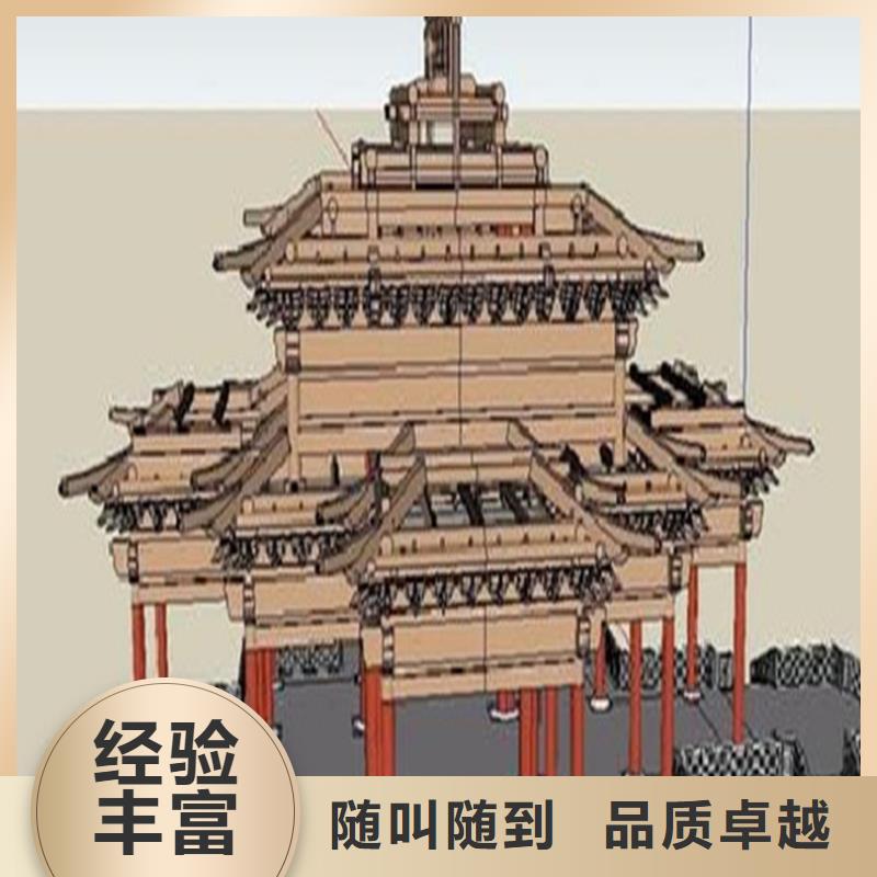 信宜做預(yù)算造價工作室快捷