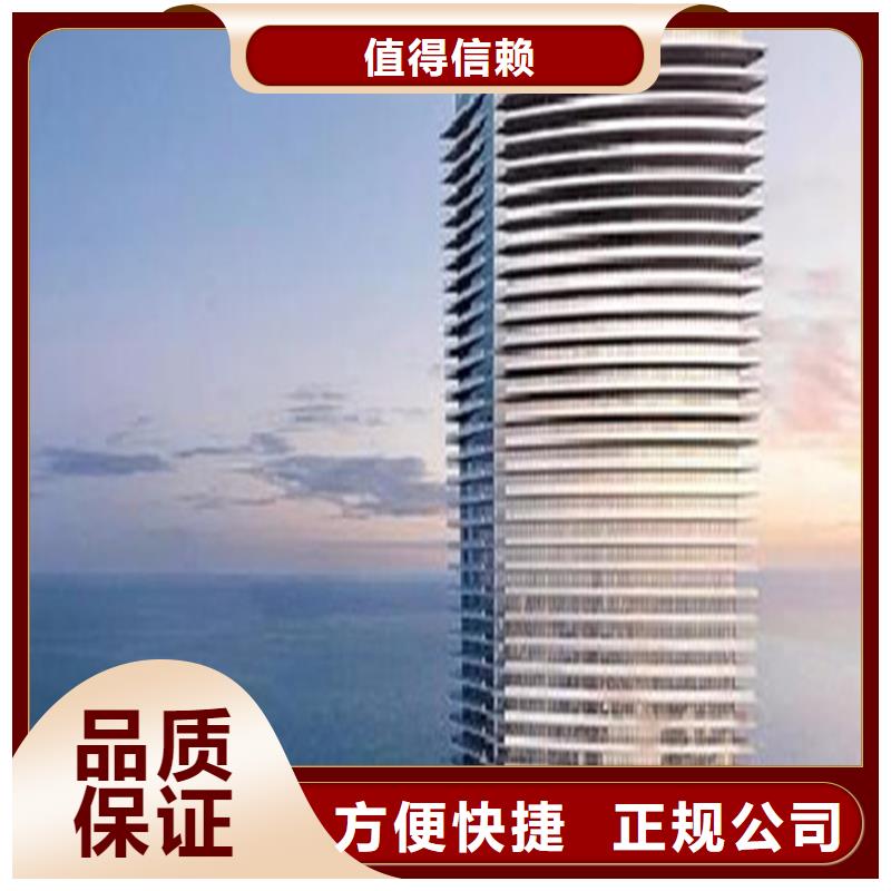 雷州做預(yù)算造價分公司專業(yè)可靠