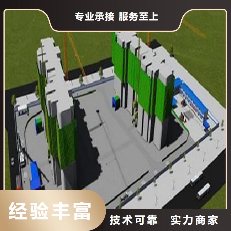 做工程預(yù)算<造價(jià)第三方><預(yù)決算公司>2024專業(yè)的團(tuán)隊(duì)
