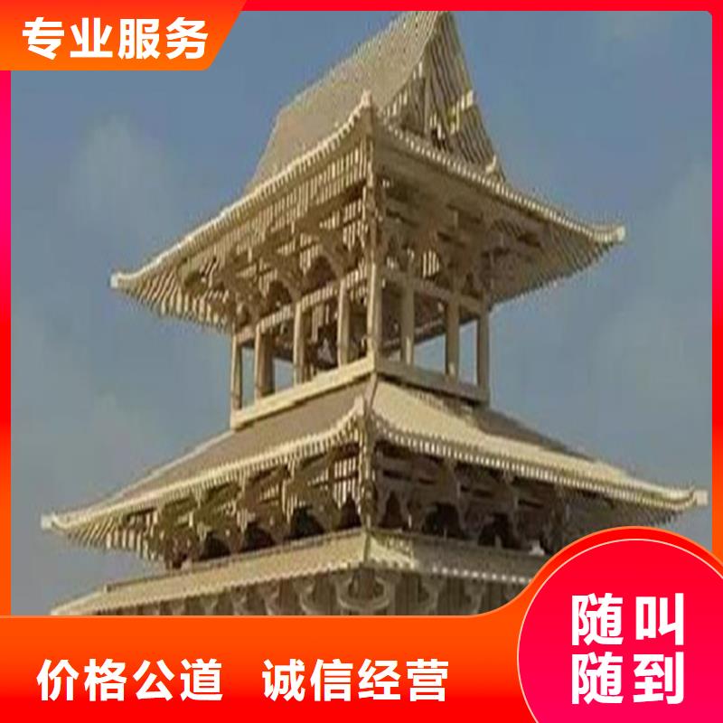 做工程预结算子公司品质优