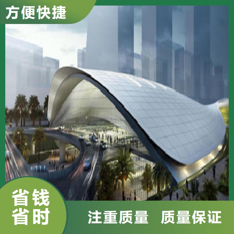 做工程预算团队经验丰富