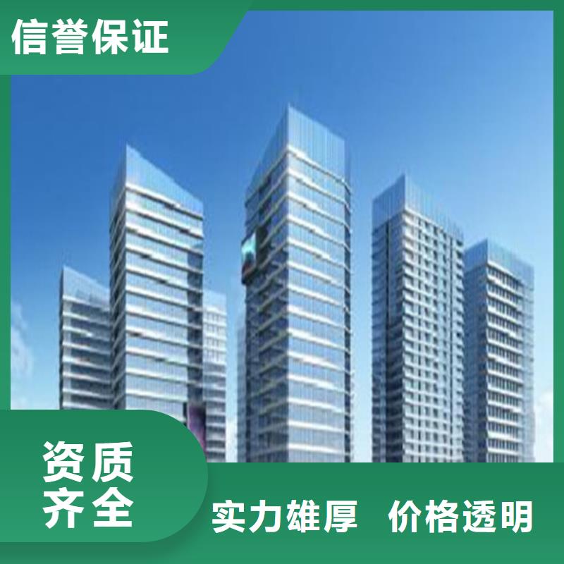 做工程预算公司技术比较好