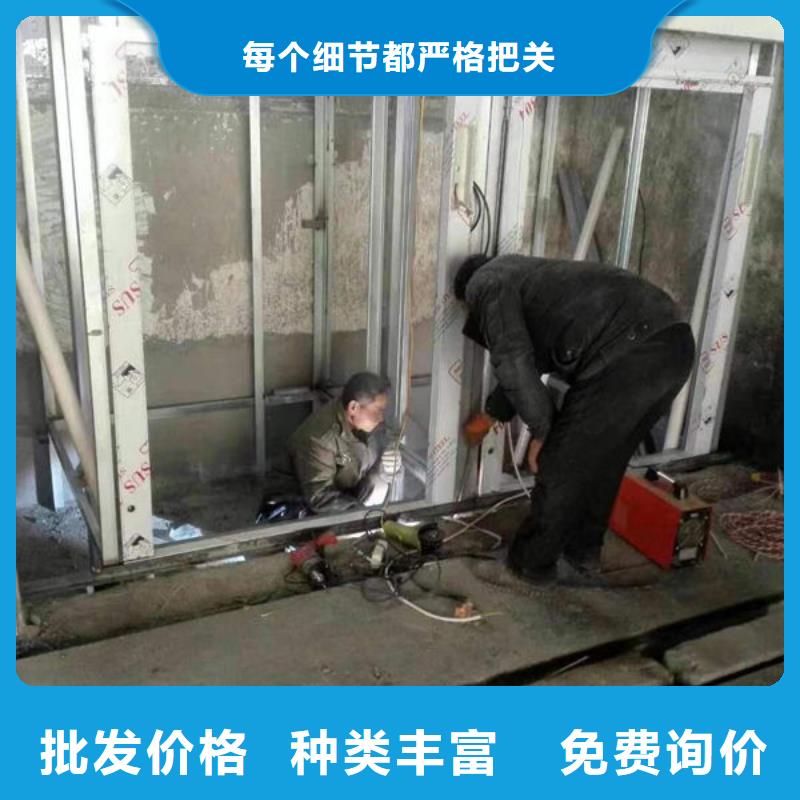 青島市北區(qū)傳菜升降機(jī)安裝改造支持加工定制