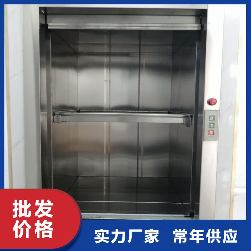 濰坊高密食梯傳菜電梯服務(wù)為先