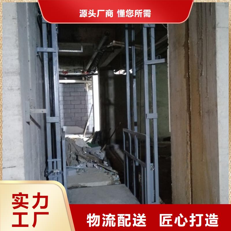 傳菜電梯、食梯傳菜電梯價(jià)格實(shí)惠產(chǎn)地源頭好貨