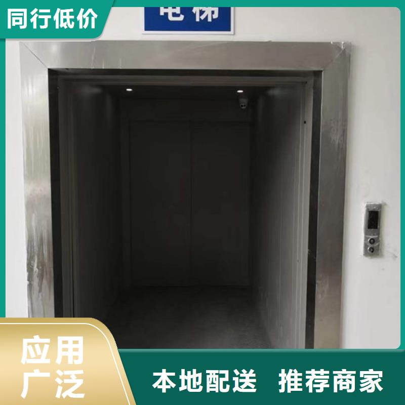 煙臺(tái)棲霞酒店餐梯詢問報(bào)價(jià)質(zhì)量為本