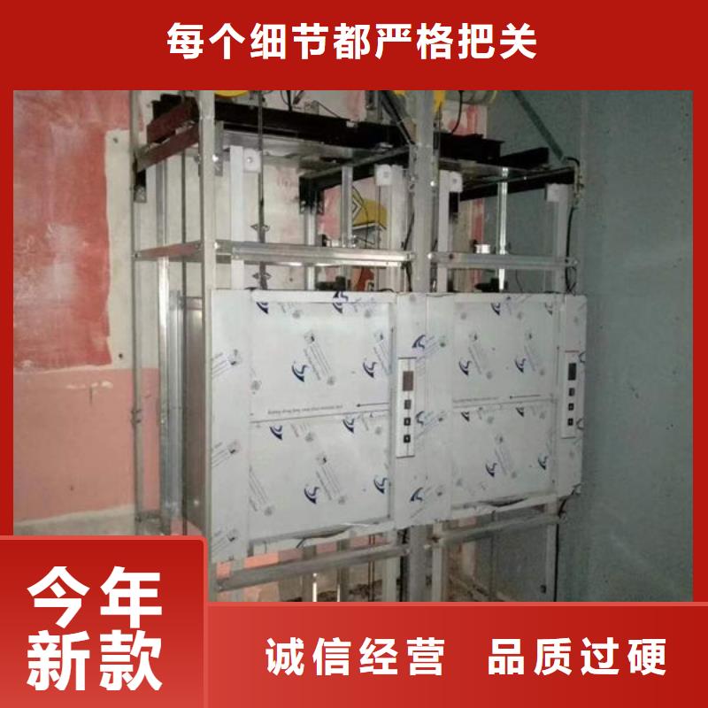 濰坊高密食梯傳菜電梯服務(wù)為先