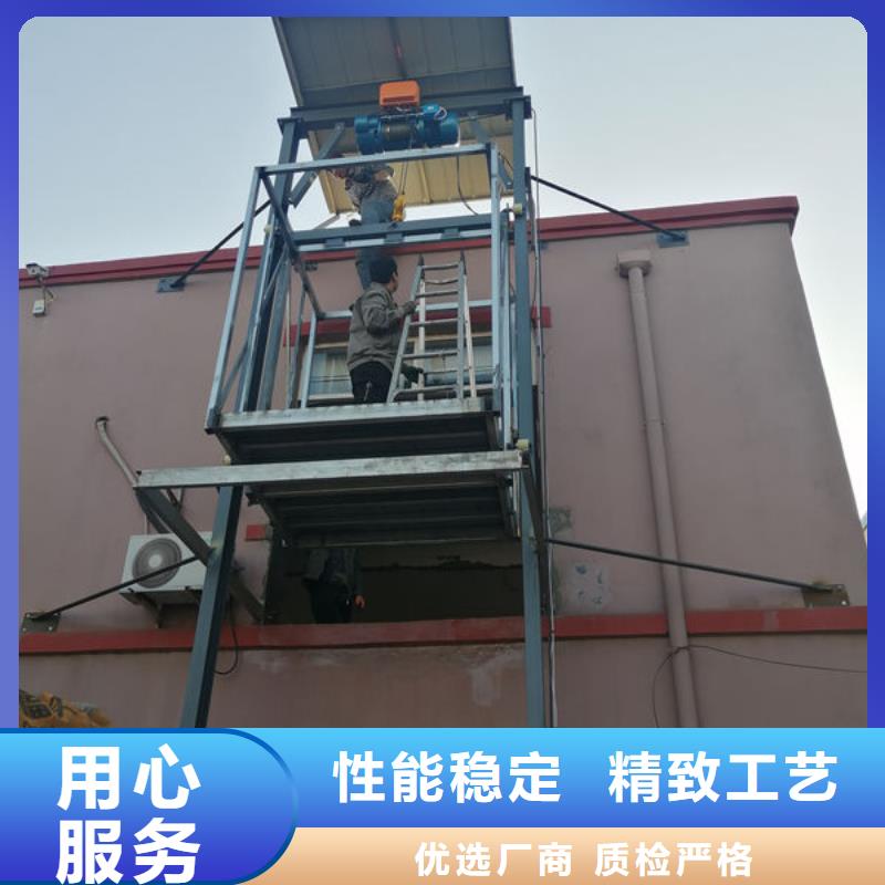 煙臺萊陽飯店傳菜電梯，嗯價格合理質(zhì)量優(yōu)選