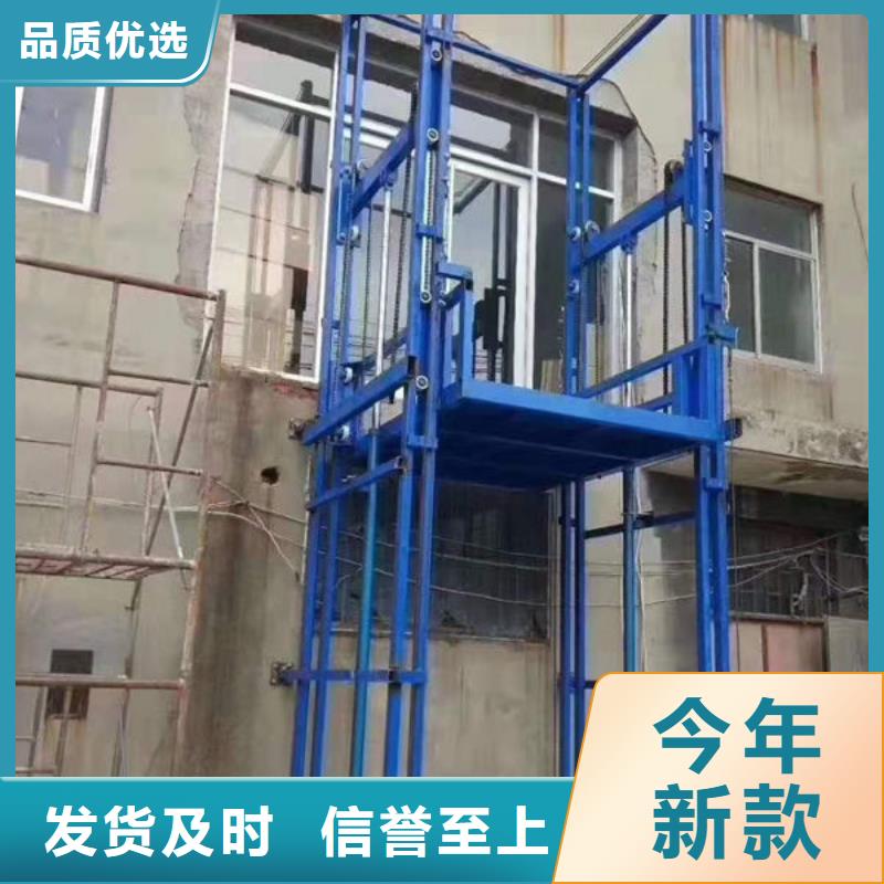 市北区传菜升降机询问报价同城公司