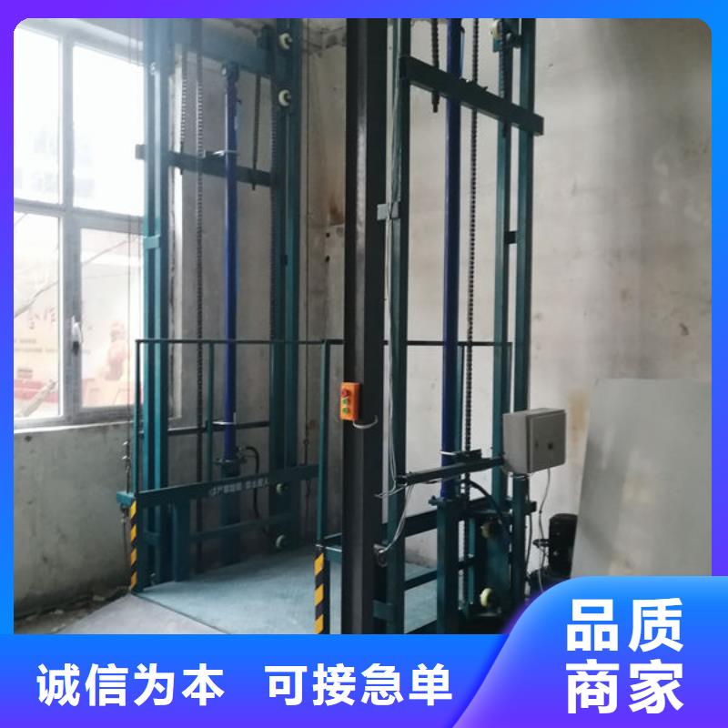 襄陽谷城落地式傳菜電梯批發(fā)長期供應