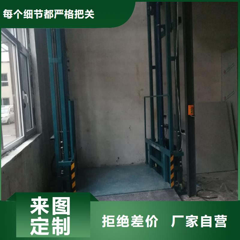 黃岡黃梅廚房傳菜電梯安裝今年新款