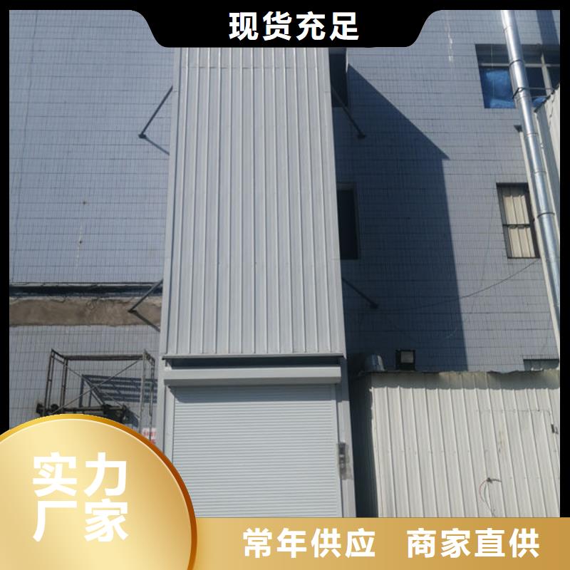 濰坊諸城餐廳送餐電梯訂制現(xiàn)貨銷售