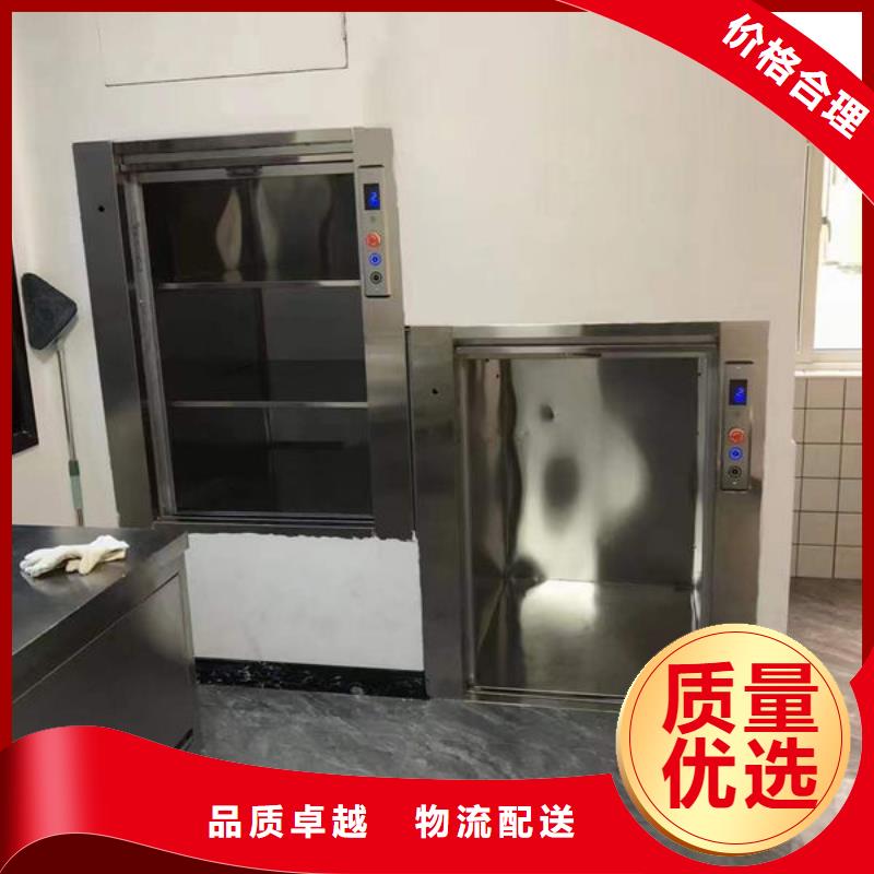 海南瓊海萬泉鎮(zhèn)傳菜機安裝維修一站式廠家