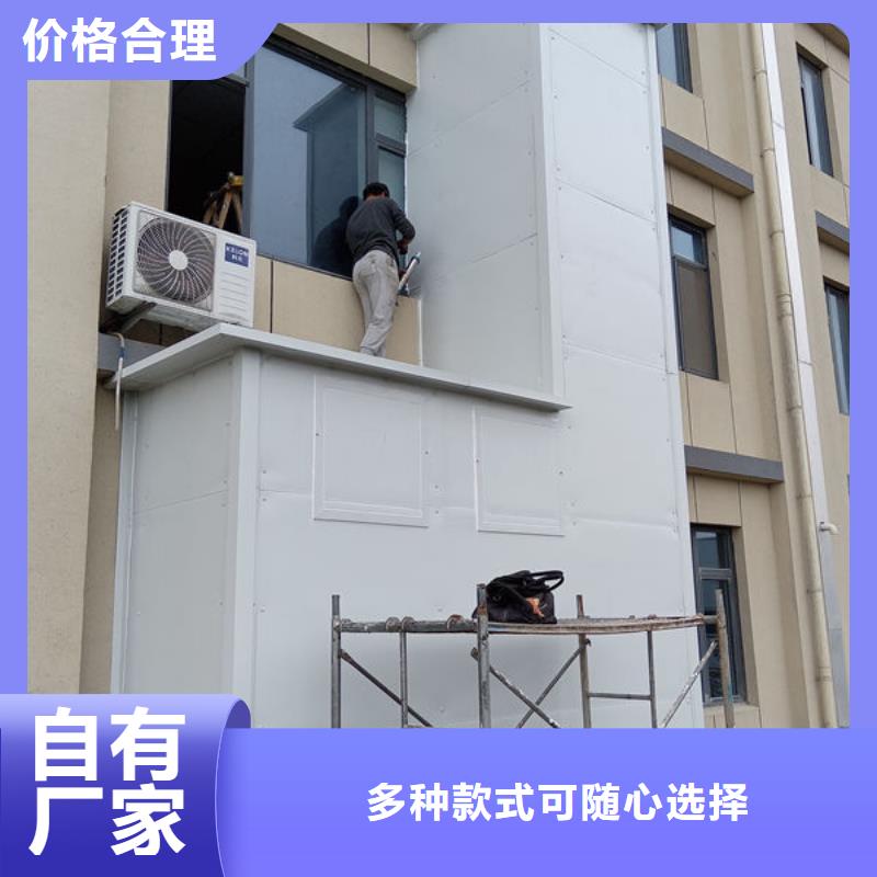 武漢江岸區(qū)落地式傳菜電梯安裝同城服務(wù)商