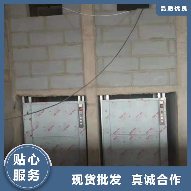 鄂州鄂城区学校传菜电梯安装安心购
