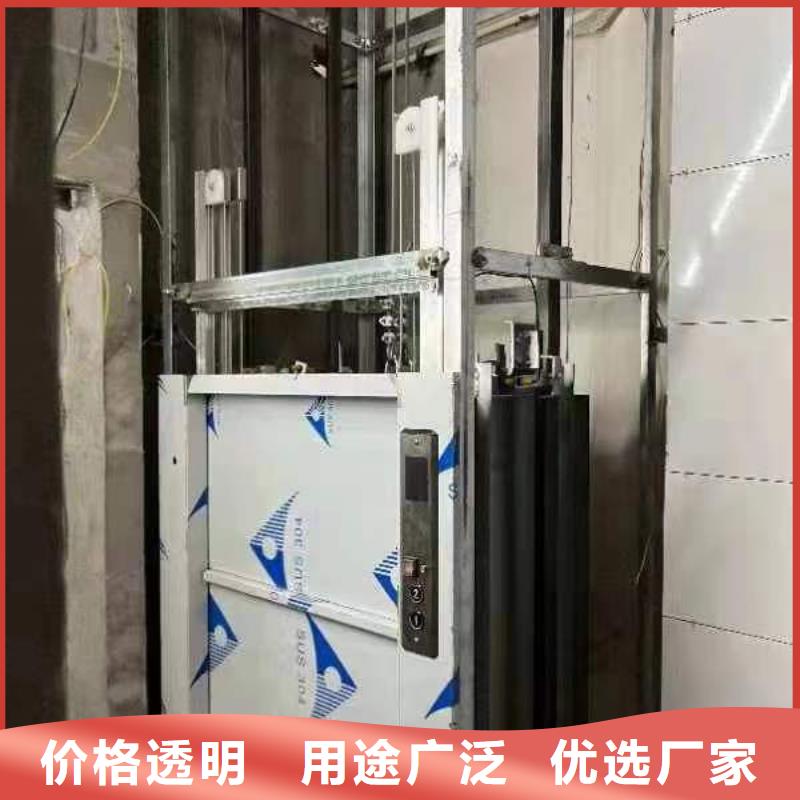 海南萬寧萬城鎮(zhèn)傳菜梯性價比高<當地>廠家