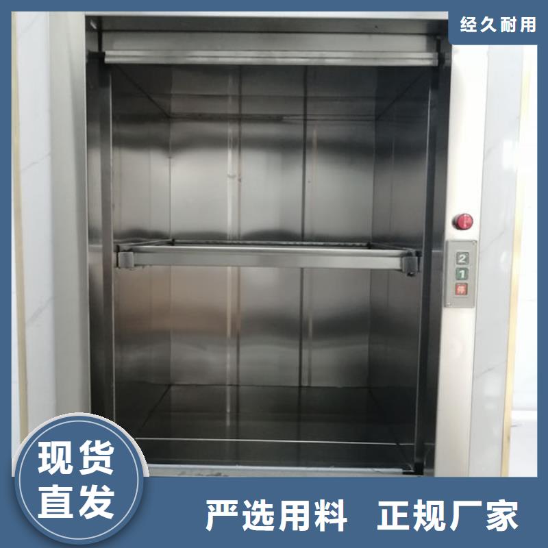 煙臺招遠(yuǎn)電動葫蘆配件按需定制