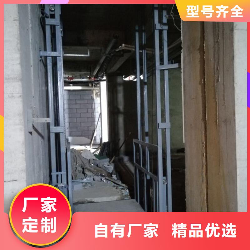 青岛莱西货梯升降货梯质量可靠本地生产商