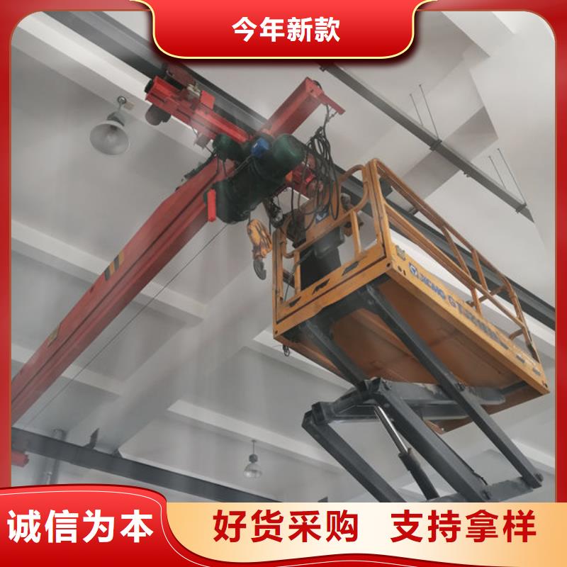 升降貨梯_【傳菜升降機(jī)電梯】誠(chéng)信經(jīng)營(yíng)質(zhì)檢合格發(fā)貨
