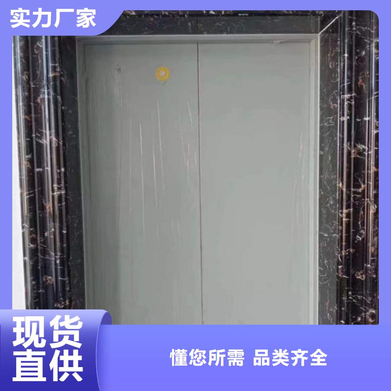 升降货梯【小型升降机设备】实拍品质保障源头厂家直销