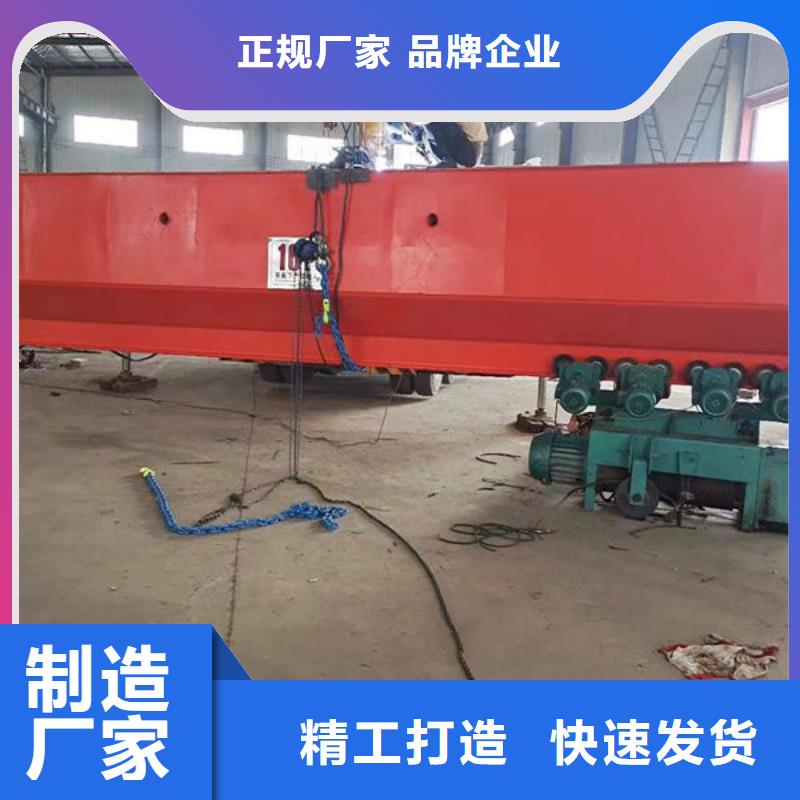 日照升降小平臺信息有實(shí)力有經(jīng)驗(yàn)